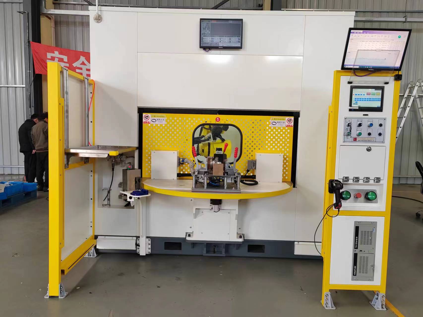 隔热罩点焊设备